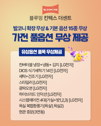팝업이미지3