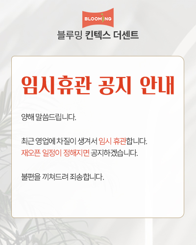 팝업이미지1